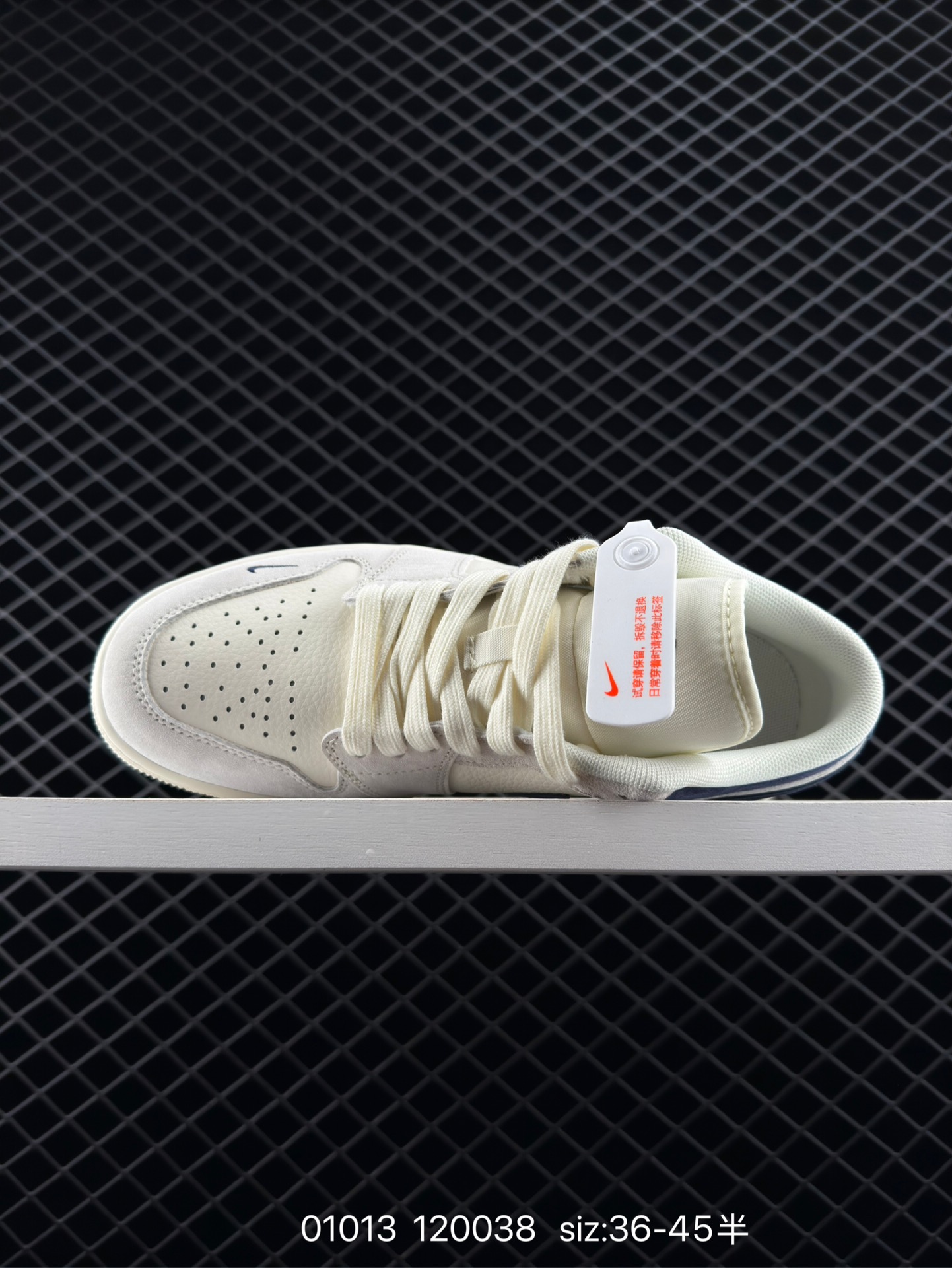 Nike Air Jordan 1 Low